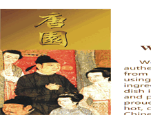 Tablet Screenshot of chinariverhumble.com